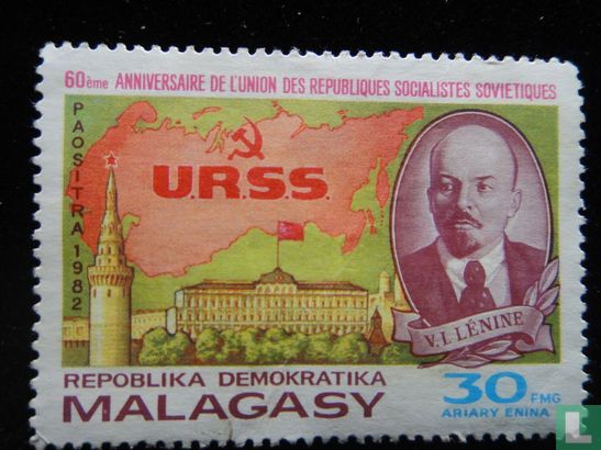 60. Jahrestag der UdSSR