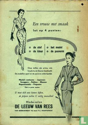 Supplement  op de telefoongids van Amsterdam mei 1952 - Image 2