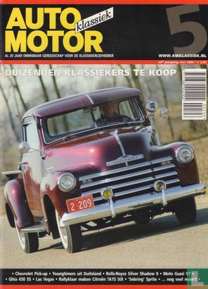 Auto Motor Klassiek 5 243 - Image 1