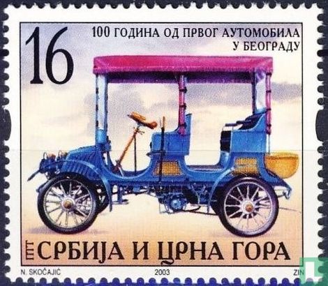 First Car in Belgrade