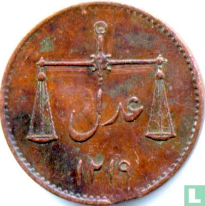 Bombay ½ pice 1804 (AH1219) - Image 2