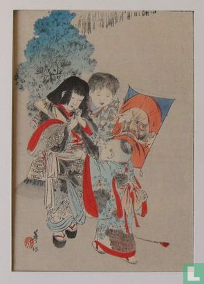 Children with a kite