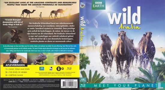 Wild Arabia - Bild 3