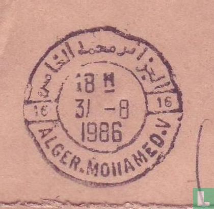 Alger-Mohamed.V 16