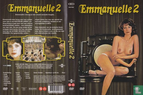 Emmanuelle 2 - Image 3