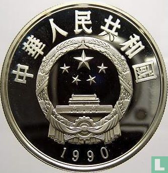 China 5 yuan 1990 (PROOF) "Founders of Chinese culture - Li Zicheng" - Image 1