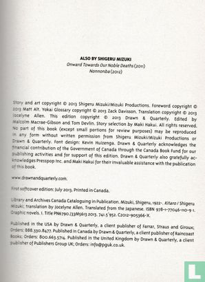 Kitaro - Image 3