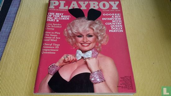 Playboy [USA] 10 k - Image 1