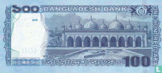 Bangladesh Taka 100 2016 - Image 2