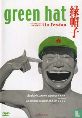 Green Hat - Image 1