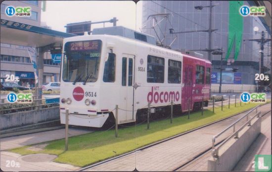 Tram - Bild 3
