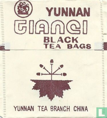 Black Tea Bags - Image 2