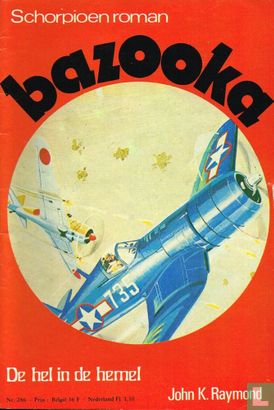 Bazooka 286 - Afbeelding 1