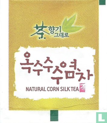 Natural Corn Silk Tea - Afbeelding 2