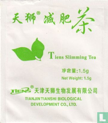 Tiens Slimming Tea - Image 1