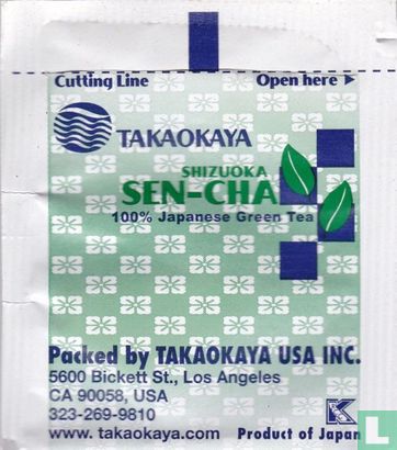 100% Japanese Green Tea  - Afbeelding 2