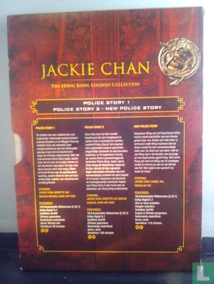 Jackie Chan 3 DVD Box - Image 2
