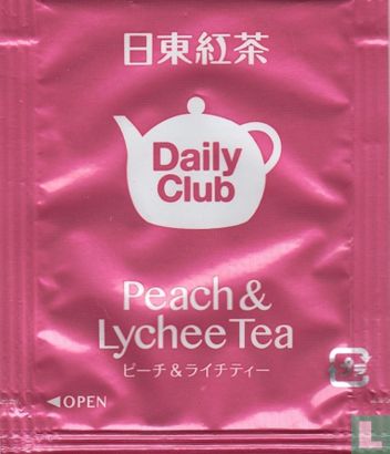 Peach & Lychee Tea - Image 1