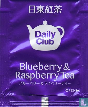 Blueberry & Raspberry Tea - Afbeelding 2
