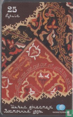 Carpet - Bild 1