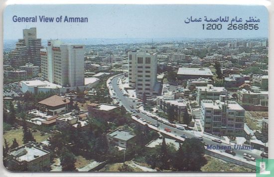 General view of Amman - Bild 2