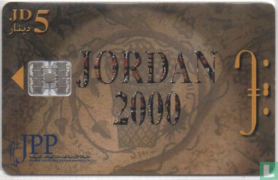 Jordan 2000 - Bild 1
