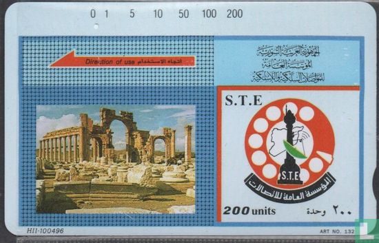 Septimius Severus - Monumental Arch of Palmyra - Image 1