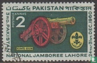 3ème Jamboree national Lahore