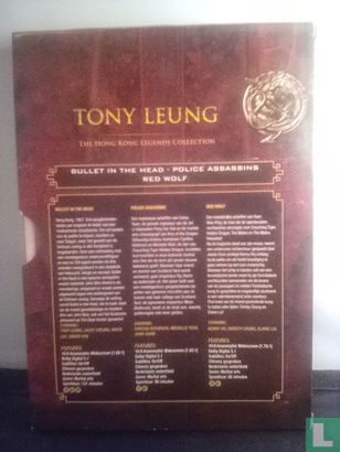 Tony Leung 3 DVD Box - Afbeelding 2