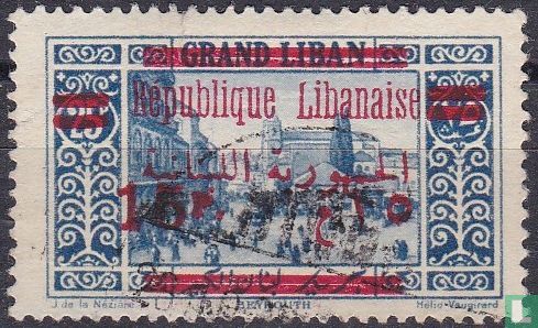 Stamp of 1925 bilingual overload