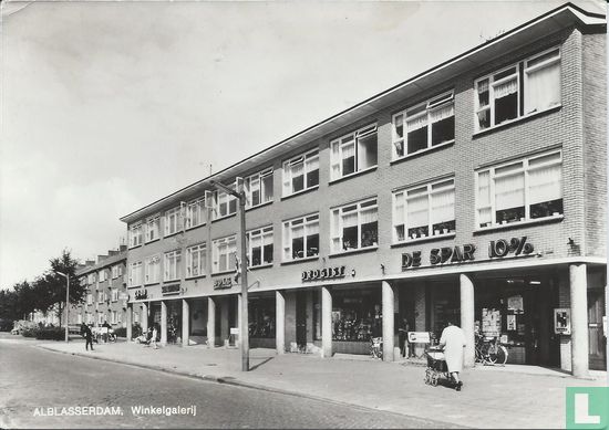 Winkelgalerij, Alblasserdam