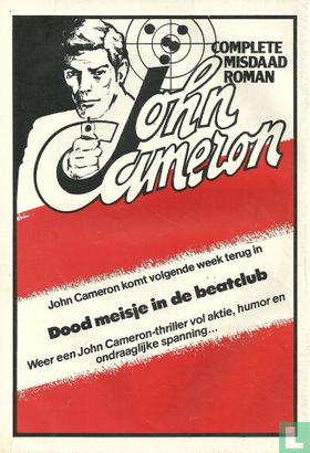 John Cameron 37 - Afbeelding 2