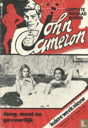 John Cameron 33 - Bild 1