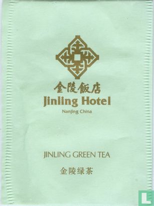 Jinling Green Tea - Afbeelding 1
