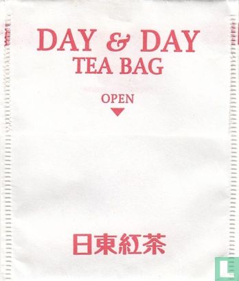 Day & Day Tea Bag  - Afbeelding 2