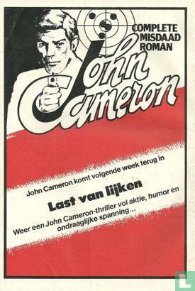 John Cameron 47 - Afbeelding 2
