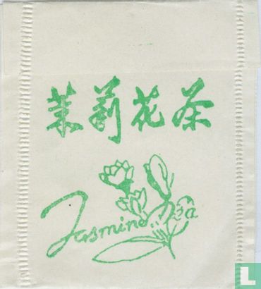 Jasmine Tea - Afbeelding 2