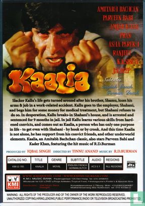 Kaalia - Image 2