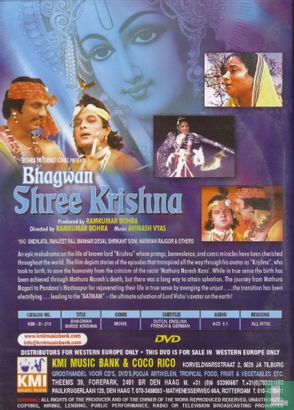 Bhagwan Shree Krishna - Image 2
