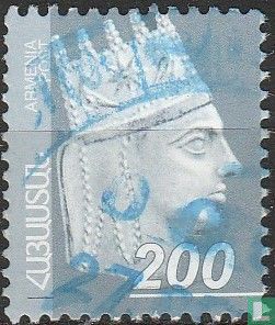 King Tigranes II the Great
