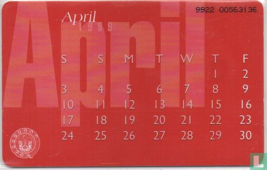 April 1999 - Afbeelding 2