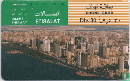 Abu Dhabi Waterfront - Bild 1