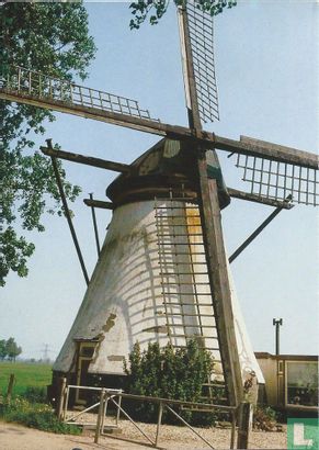 Souburgse molen, Alblasserdam