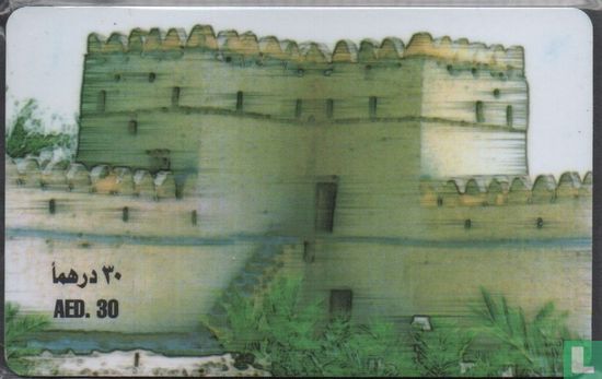 Fort - Image 1