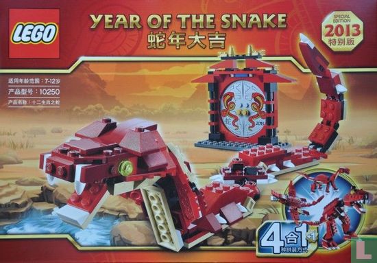 Lego 10250 Year of the Snake - Bild 1