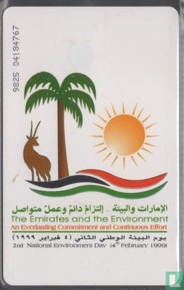 2nd National environment Day - Image 1