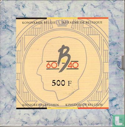 België combinatie set 1990 (PROOF) "60th birthday of King Baudouin" - Afbeelding 1
