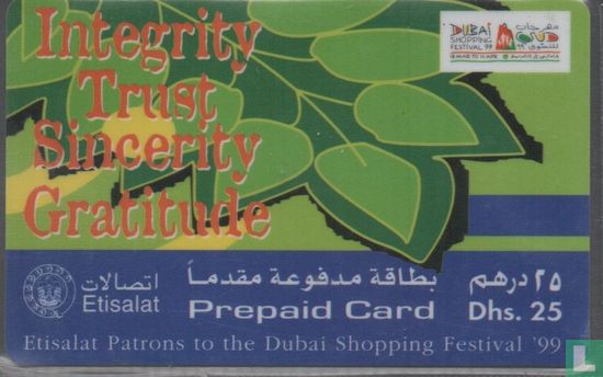 Dubai Shopping Festival '99 - Image 1