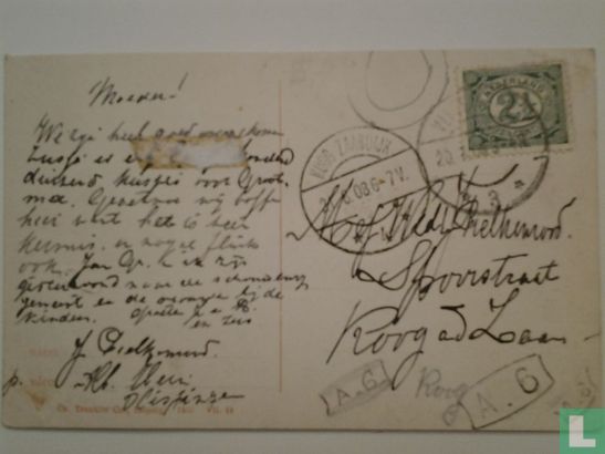 Visschersvrouwen - Image 2