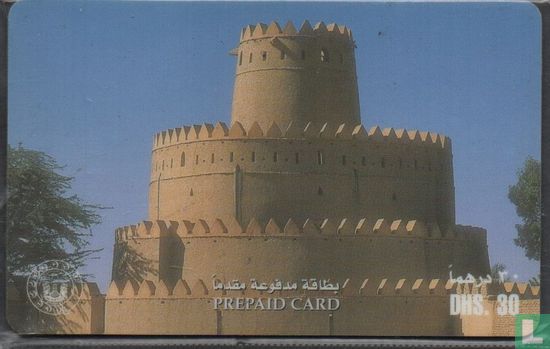 fort - Image 1